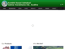 Tablet Screenshot of kumbhisugar.com